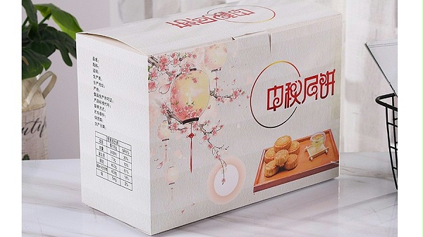 精品【月饼礼盒】-定制-厂家-规格-图片