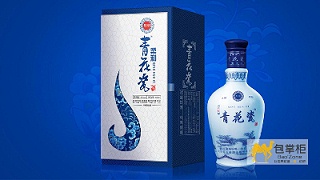 昆明包装盒印刷厂浅析白酒包装盒印刷的四大新方向