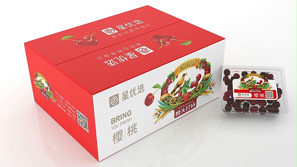 水果包装礼盒定做