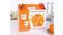 橙子彩箱