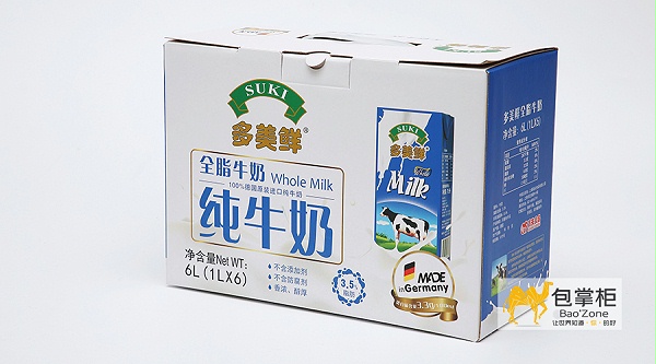 乳品包装设计 乳品包装设计