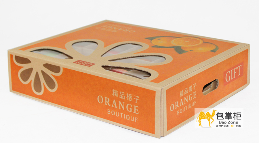 橙子包装设计