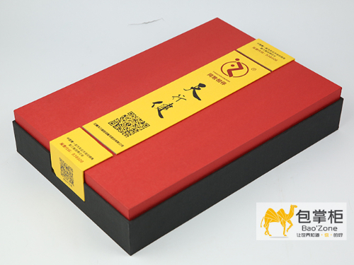 禮盒包裝設計|云南天行健營銷服務股份有限公司