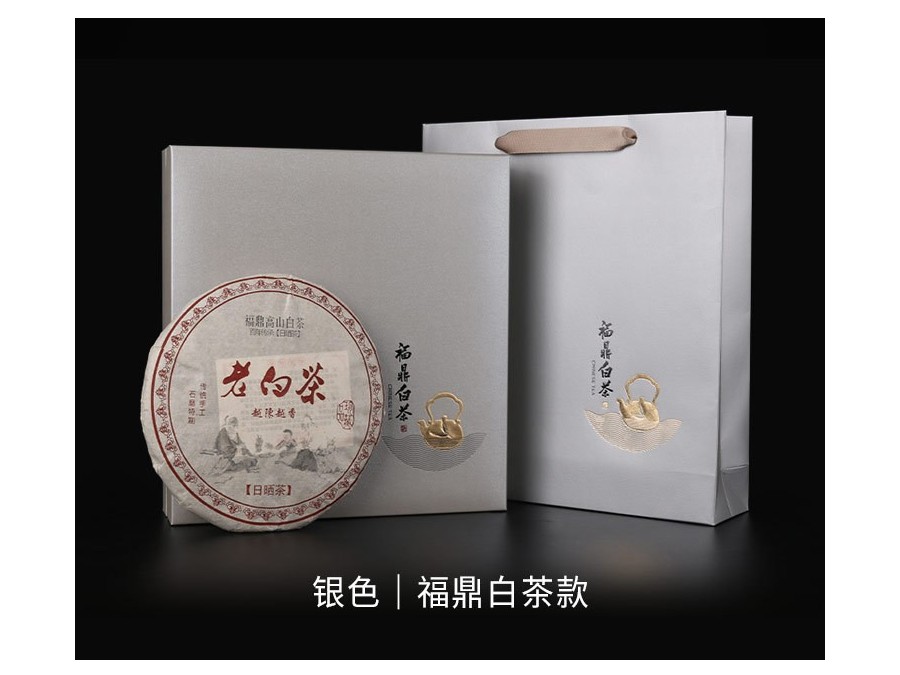 普洱茶【茶叶礼盒】-定制-厂家-规格-图片