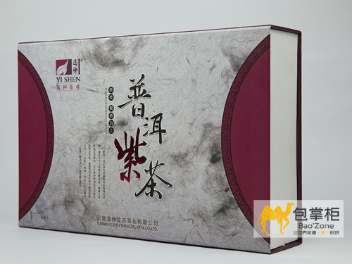 云南逸神生態茶業有限公司茶葉包裝設計
