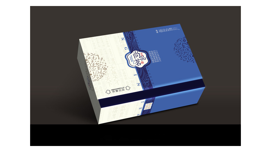 尚茗品【茶叶礼盒】-定制-厂家-规格-图片