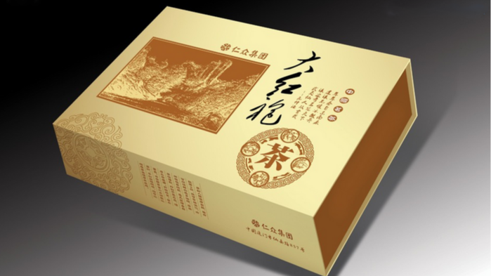 大红袍【茶叶礼盒】-定制-厂家-规格-图片