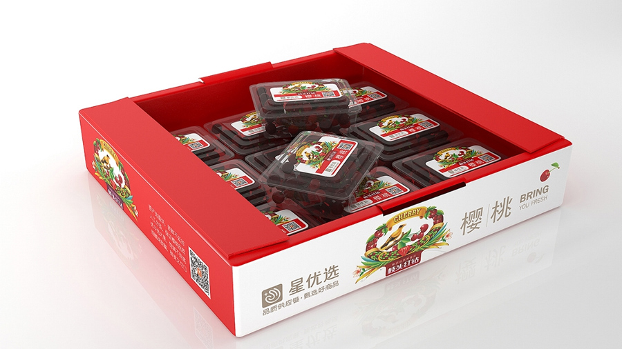 樱桃包装礼盒定做