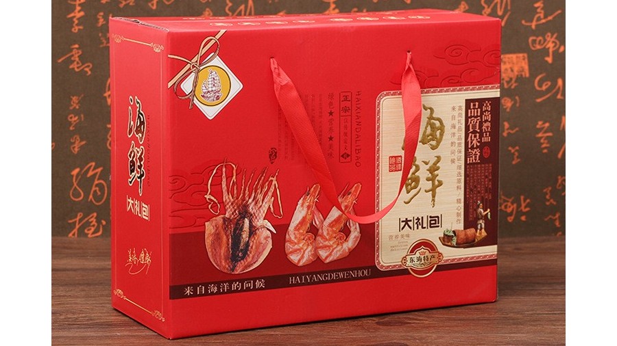 食品包装【食品包装】-定制-厂家-规格-图片