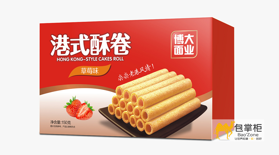 包装设计的要求