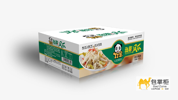 包装盒设计在字体上要注意哪些方面？